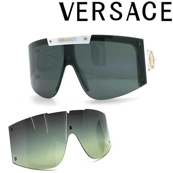 VERSACE サングラス ブランド ヴェルサーチェ ベルサーチ ブラック×グラデーショングリーン マグネット式レンズ 0VE-4393-401-87