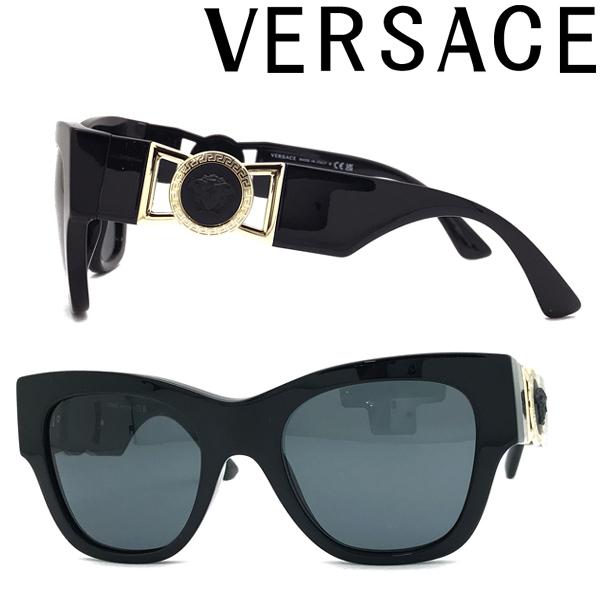 即購入OK】VERSACE サングラス 希少カラー 【公式通販】
