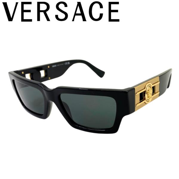 VERSACEヴェルサーチサングラスブラウンゴールドベルサーチ 楽天市場】ヴェルサーチ サングラス ブラウン べっ甲 グレカ