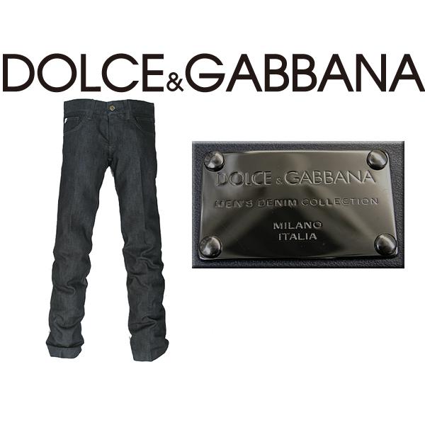 Dolce Gabbana D G デニムパンツ ジーンズ ボトムス 12 Www Globalinternetsolutionsinc Com