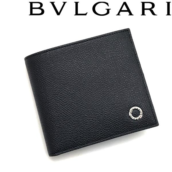 BVLGARI ブランド 2つ折り財布 ブルガリ・ブルガリ マン 型押しレザー グレー×ライトブルー 290587