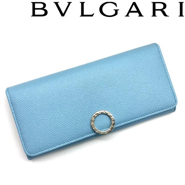 BVLGARI 長財布 ライトブルー BVLGARI ブルガリ 長財布 ライトブルー
