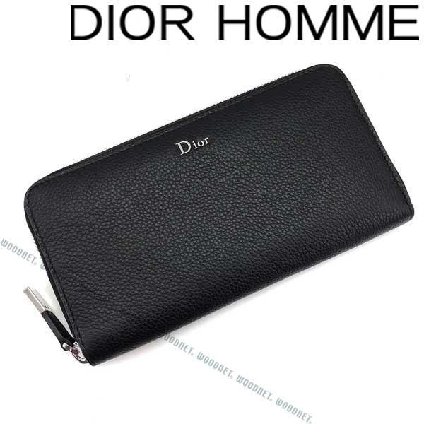 DIOR HOMME ディオールオム 型押しレザー ジップアラウンド長財布 小銭