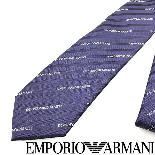 EMPORIO ARMANI 【在庫処分特価】EMPORIO エンポリオアルマーニ