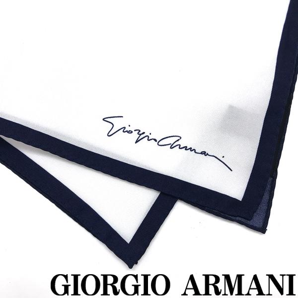 GIORGIO ARMANI ジョルジオアルマーニ ブランケット GIORGIO ARMANI ポケットチーフ ジョルジオアルマーニ ブランド ロゴ