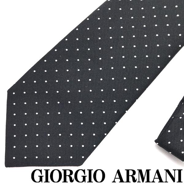GIORGIO ARMANI ネクタイ ジョルジオアルマーニ ブランド シルク