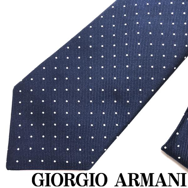 GIORGIO ARMANI ネクタイ ジョルジオアルマーニ ブランド シルク