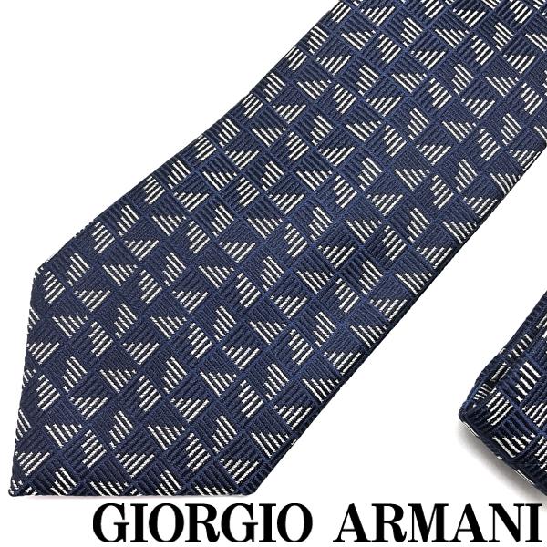 GIORGIO ARMANI ネクタイ ジョルジオアルマーニ ブランド シルク