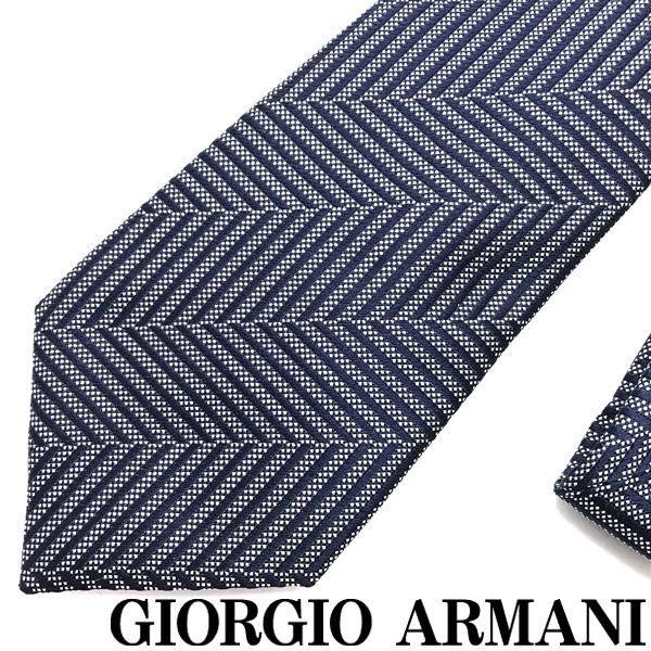 GIORGIO ARMANI ネクタイ ジョルジオアルマーニ ブランド シルク