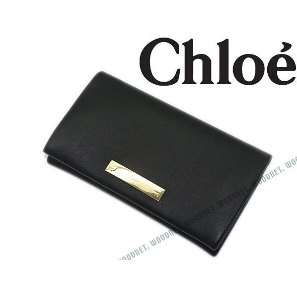 Chloe クロエ 財布 3P0743-A10-001 : WOODNET - 通販 - Yahoo