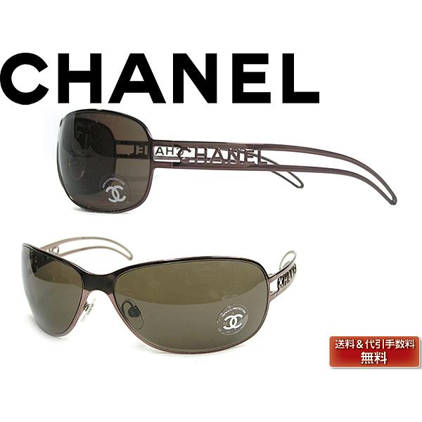 CHANEL シャネル サングラス 4149-c335-73 : WOODNET - 通販 - Yahoo