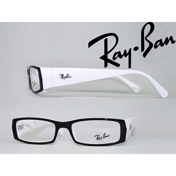 希少！RAY-BANレイバン☆ディスプレイ　メガネ サングラスレイバンフレーム Ray-Ban（レイバン） RayBan メガネフレーム ブランド 5076-2097