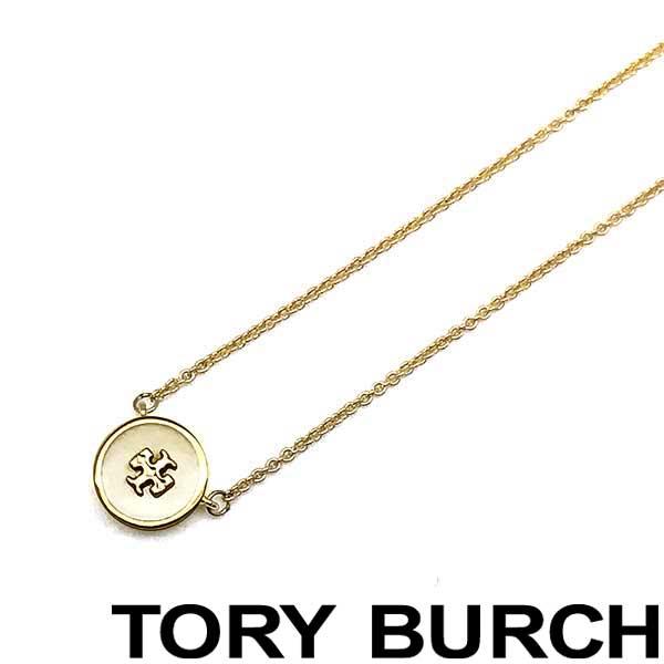 TORY BURCH（トリーバーチ） 【SALE】最終価格 在庫限り トリ―バーチ