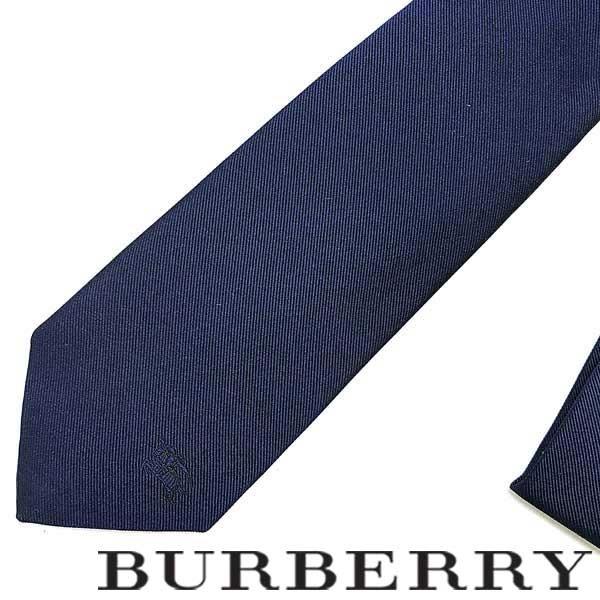 新品　バーバリー　ネクタイ　ネイビー　ストライプ　箱付　タグ付 BURBERRY バーバリー ネクタイ ブルー ネイビー チェック柄 イタリア製