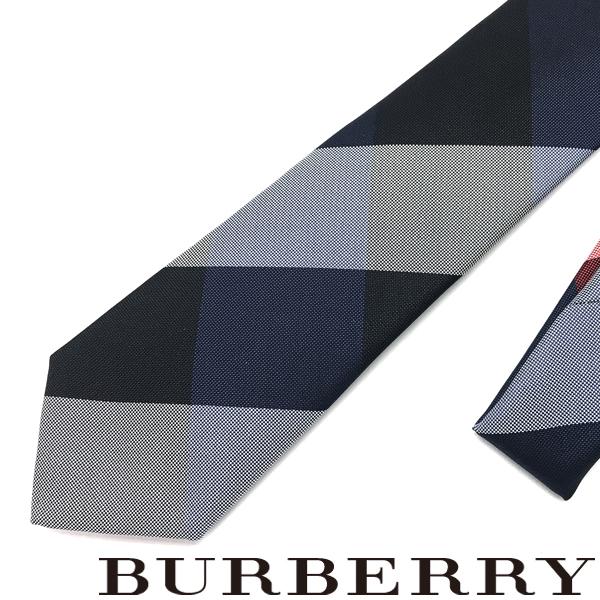【美品】 BURBERRY バーバリー チェック柄 ネイビー系 ネクタイ BURBERRY（バーバリー） ネクタイ ネイビーチェック柄【剣先幅：7cm