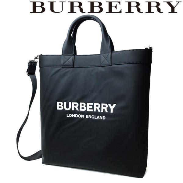 良品 4579 Burberry バーバリー ビジネスバッグ ナイロン ブラック BURBERRY（バーバリー） ビジネスバッグ ブリーフケース ナイロン