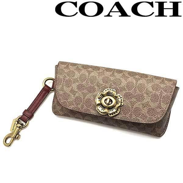 COACH（コーチ） ブランド サングラスケース バッグチャーム
