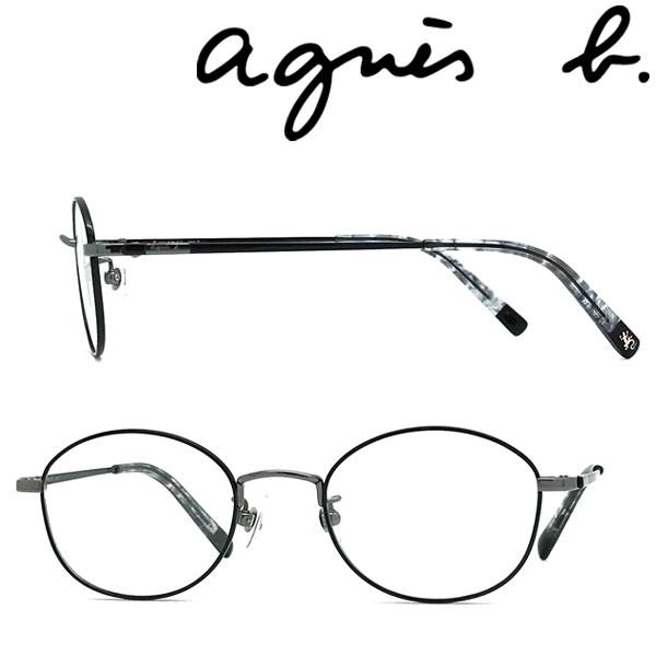 Agnes B アニエスベー グレー ブラック メガネフレーム ブランド 眼鏡 Ab 50 0070 03 Ab 50 0070 03 Woodnet 通販 Yahoo ショッピング