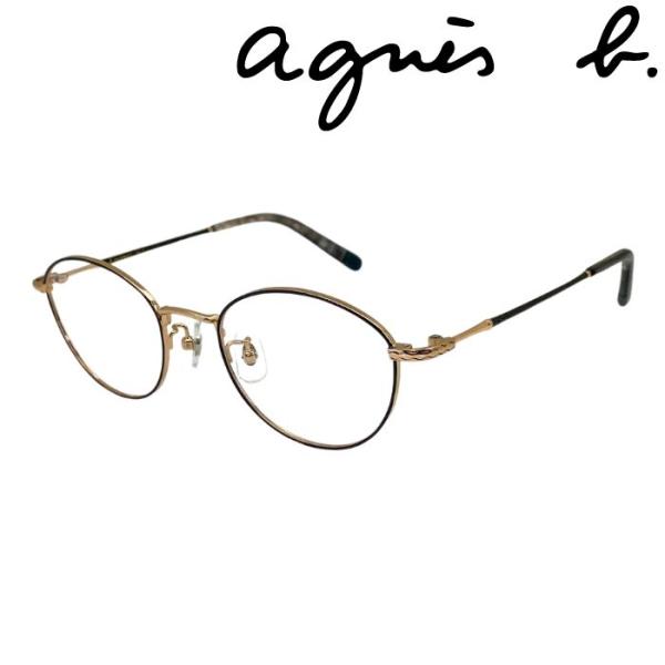 woodnet_ab-50-0115-01