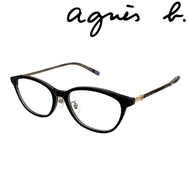 woodnet_ab-50-0119-03