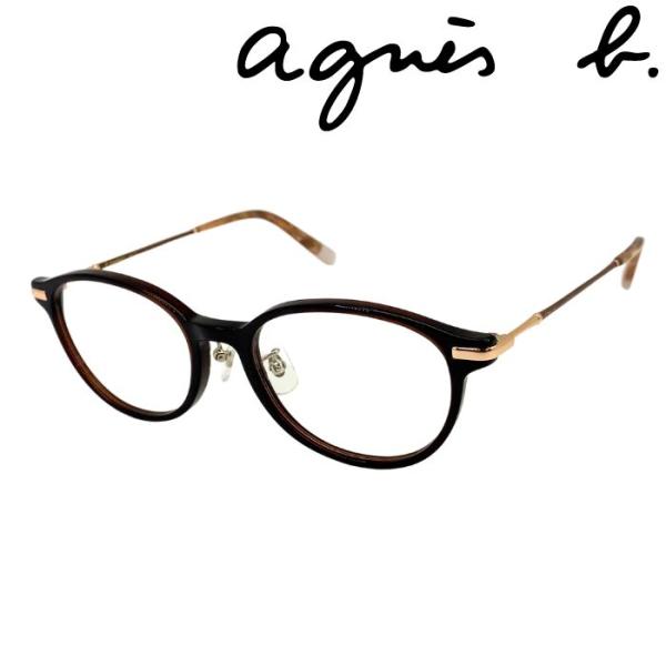 woodnet_ab-50-0120-02