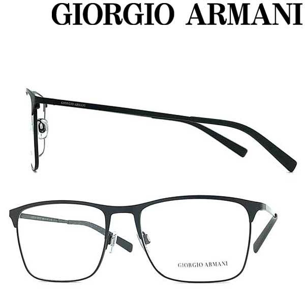 GIORGIO ARMANI メガネフレーム ブランド ジョルジオアルマーニ マット