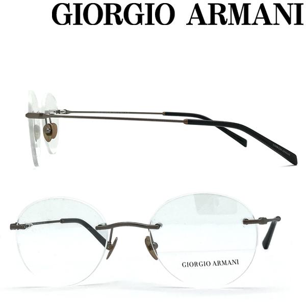 GIORGIO ARMANI メガネフレーム ブランド ジョルジオアルマーニ マット