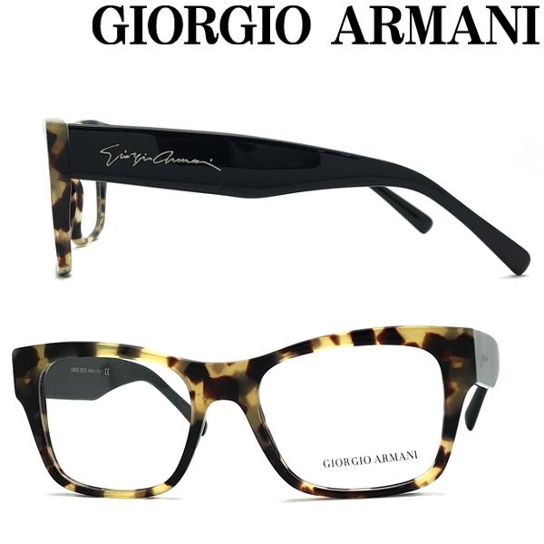 GIORGIO ARMANI メガネフレーム ブランド ジョルジオアルマーニ