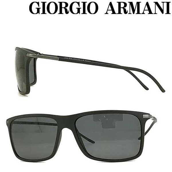 GIORGIO ARMANI ARM GA 8034 5060 81 arm ga 8034 5060 81 WOODNET Yahoo