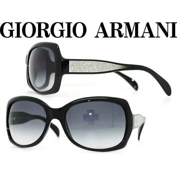 GIORGIO ARMANI サングラス GA-846-S-64D-JJ : WOODNET - 通販 - Yahoo