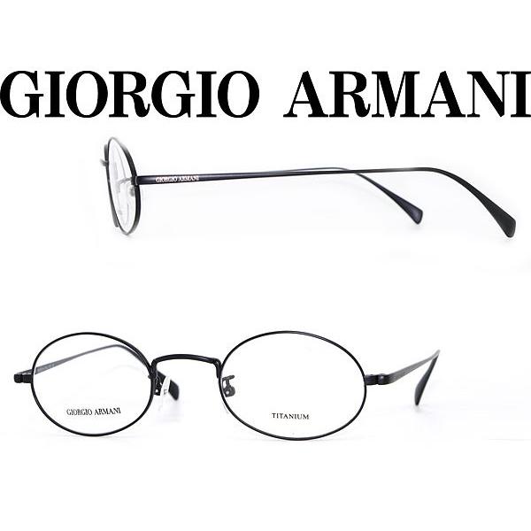 GIORGIO ARMANI メガネフレーム ブランド GA-896-PDE : WOODNET - 通販