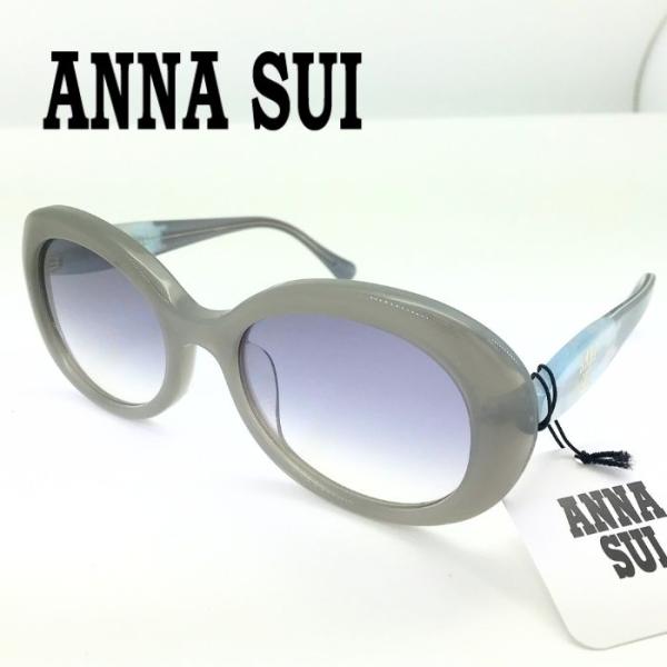 アナスイ レディースサングラス⭐️送料込み ANNA SUI】アナスイ 人気サングラス 正規品 4色 ☆SALE☆ (ANNA