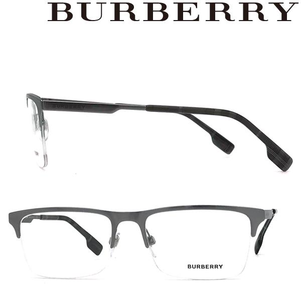 BURBERRY（バーバリー） ブランド メガネフレーム マットシルバー 眼鏡