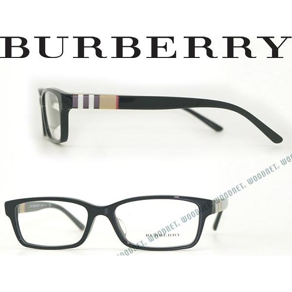 BURBERRY バーバリー メガネフレーム ブランド BU2207D-3001 : WOODNET