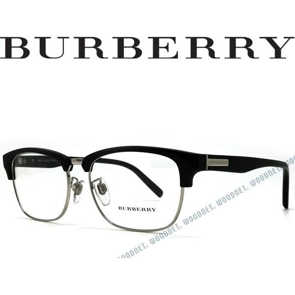 BURBERRY（バーバリー） メガネフレーム ブランド ブラック×シルバー