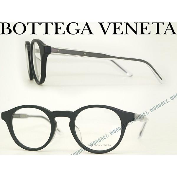 BOTTEGA VENETA（ボッテガ・ヴェネタ） メガネフレーム ブランド