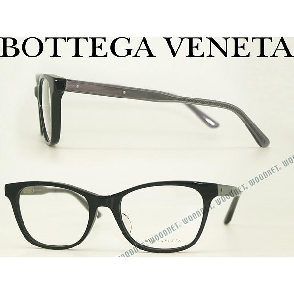 BOTTEGA VENETA（ボッテガ・ヴェネタ） メガネフレーム ブランド