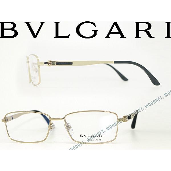BVLGARI（ブルガリ） メガネフレーム ブランド BV1090TD-278 ゴールド