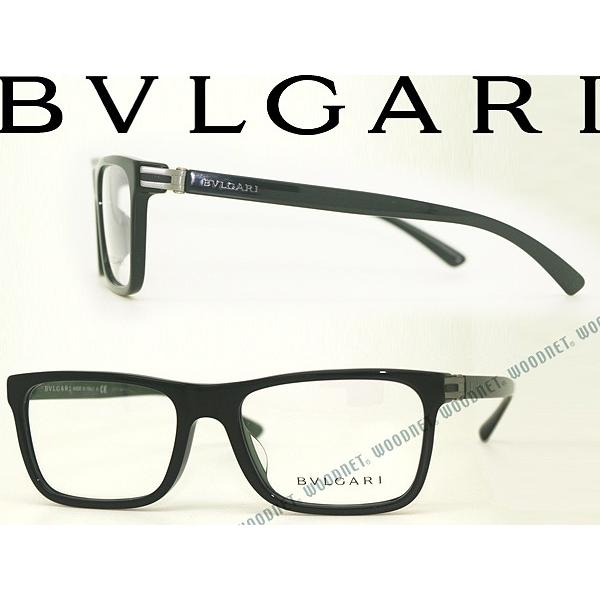 BVLGARI（ブルガリ） メガネフレーム ブランド ブラック 3029F-501
