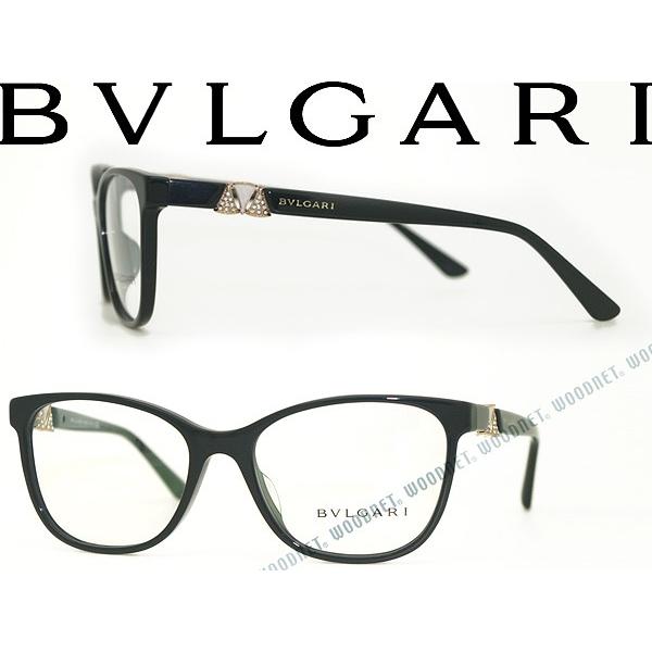 BVLGARI ブルガリ メガネ フレーム BV4118BF 501 ブラック BVLGARI（ブルガリ） メガネフレーム ブランド 4118BF-501 ブラック