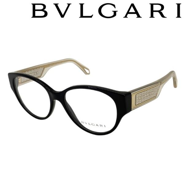 BVLGARI（ブルガリ） メガネフレーム 眼鏡 めがね ブランド bv4217-501