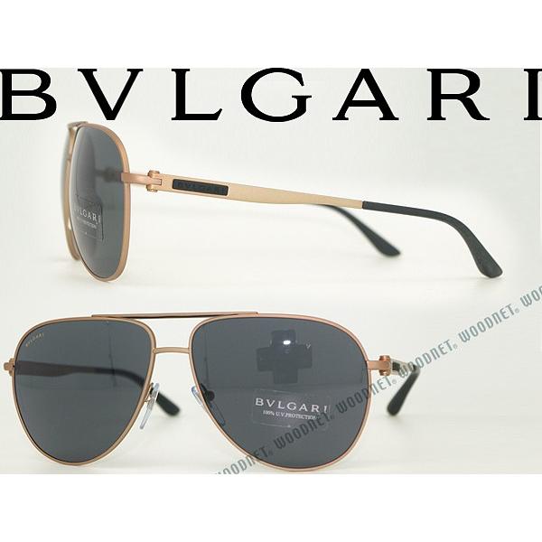 BVLGARI ブルガリ サングラス 5037-200387 ブラック ティアドロップ