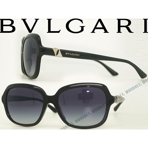 BVLGARI（ブルガリ） サングラス ブラック 8176BF-501-8G : WOODNET