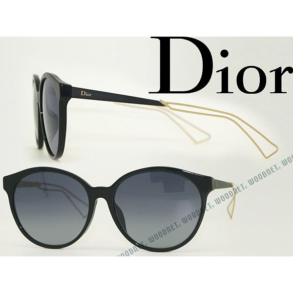 クリスチャン・ディオール DiorConfident1F 57-16-145 Christian Dior（クリスチャン・ディオール） サングラス CD