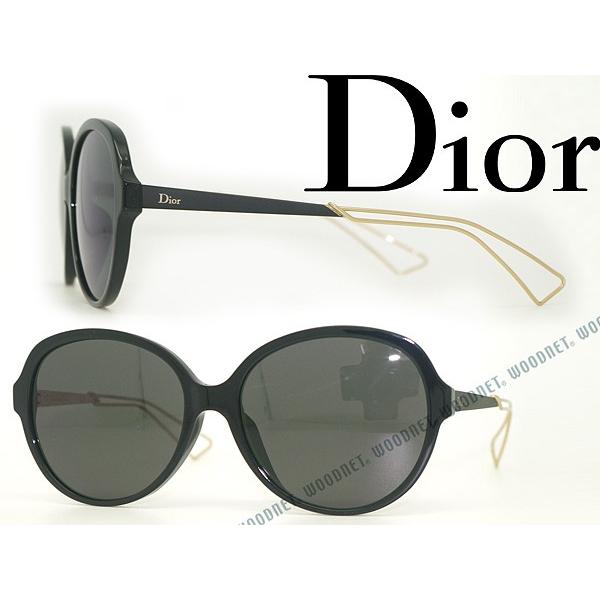 Christian Dior（クリスチャン・ディオール） サングラス CD