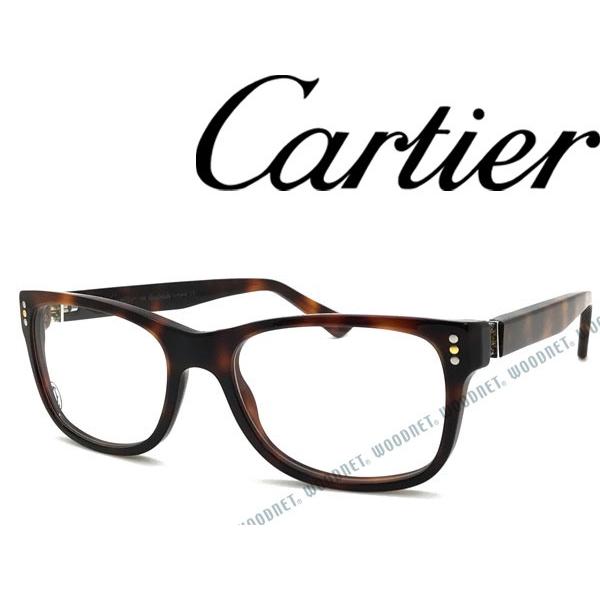 全国どこでも送料無料 Cartier メガネフレーム 茶色ガラス 超可愛い