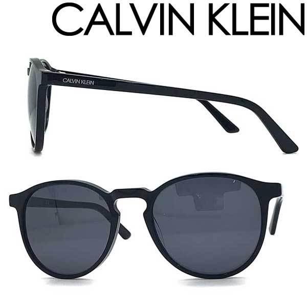(カルバンクライン) サングラス - ダークグレー×黒 楽天市場】カルバンクライン サングラス ck20548sa 001 58mm calvin
