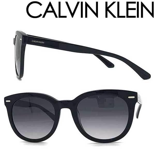 ck カルバンクライン サングラス ブラック ck Calvin Klein CALVIN KLEIN カルバンクライン ブランド サングラス
