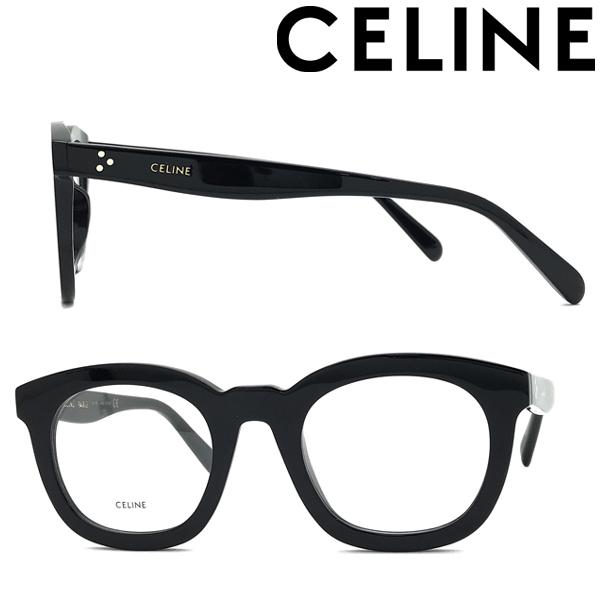 CELINE（セリーヌ） メガネフレーム ブランド ブラック 眼鏡 CL-5004IN