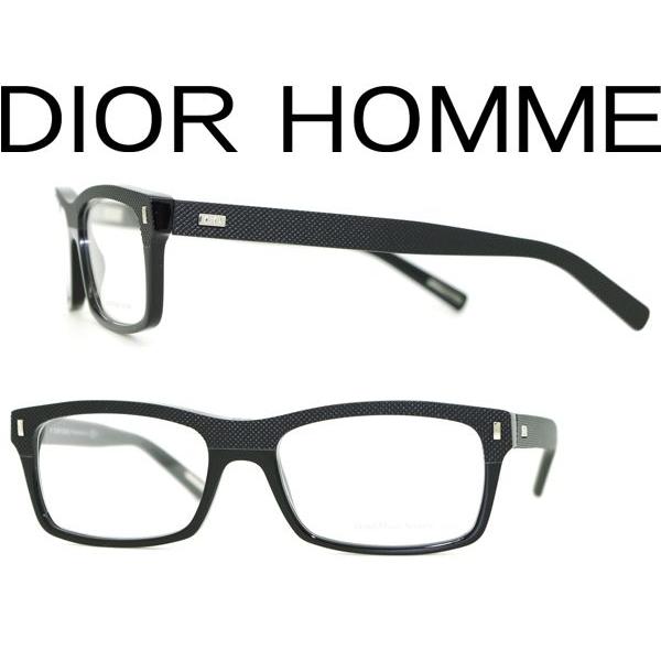 DIOR HOMME ディオールオム メガネフレーム ブ 